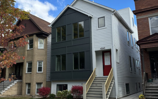 4243 N Damen Avenue #1R, Chicago, IL