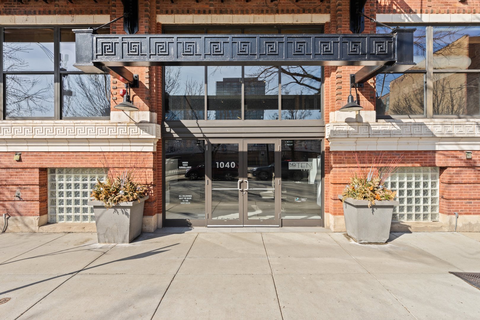 1040 W Adams Street #122, Chicago, IL