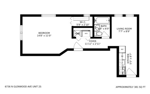 6736 N Glenwood Avenue #2S, Chicago, IL