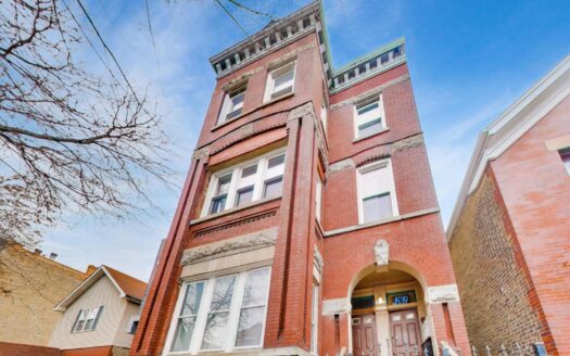 1639 N Claremont Avenue, Chicago, IL
