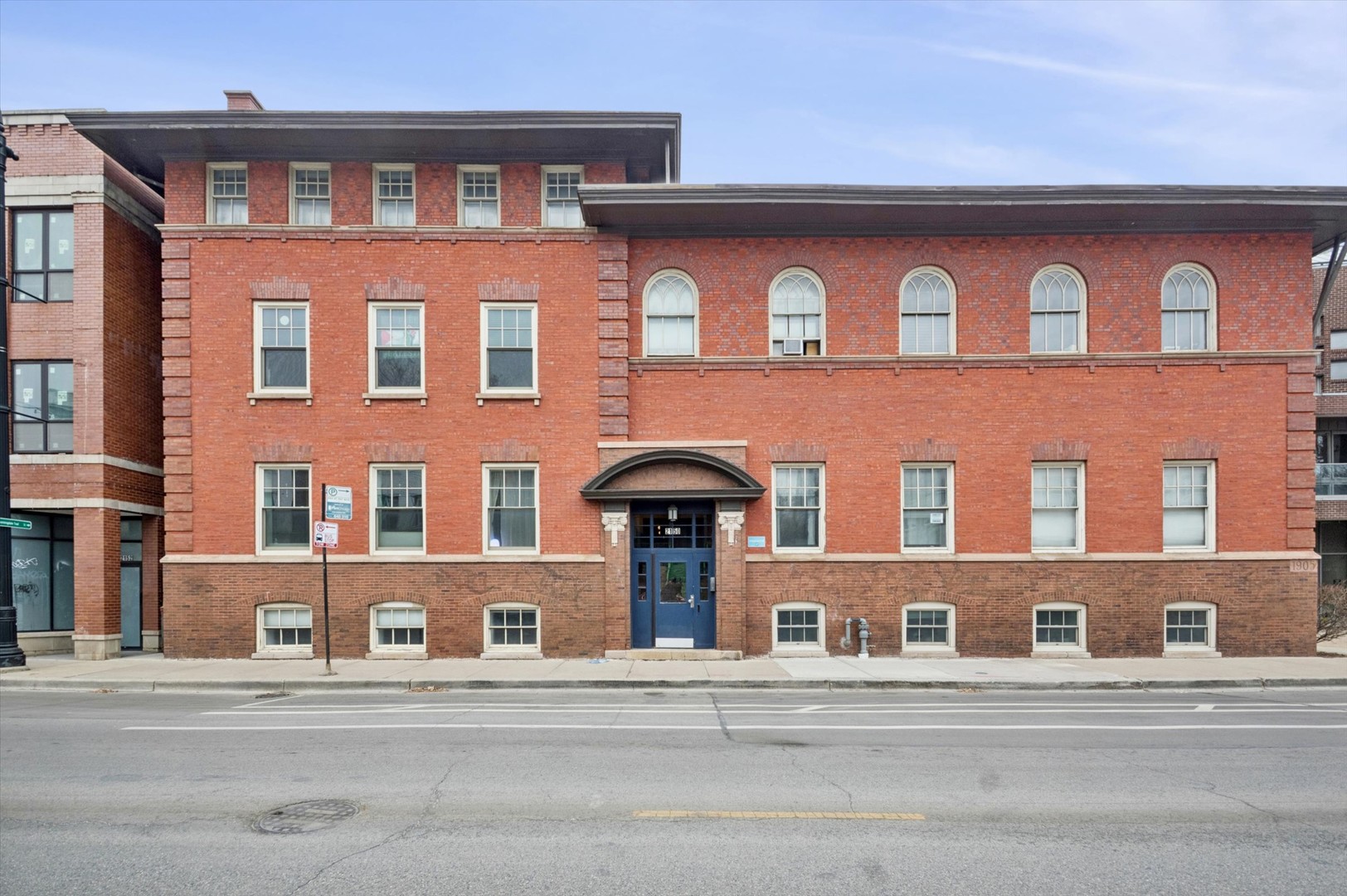 2150 W NORTH Avenue #7, Chicago, IL