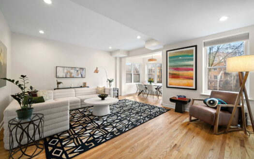 4717 N BEACON Street #3S, Chicago, IL