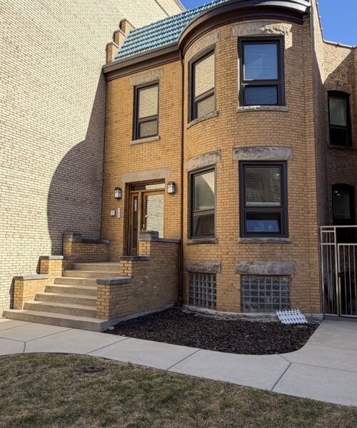 5739 N Winthrop Avenue #1, Chicago, IL
