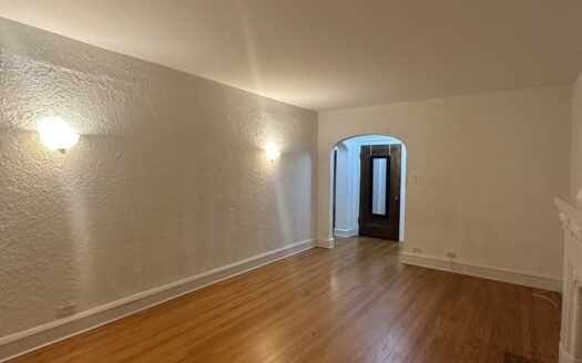 2333 W Farwell Avenue #1S, Chicago, IL