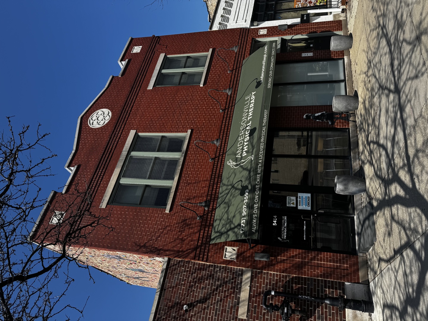 5414 N Broadway Street #2, Chicago, IL