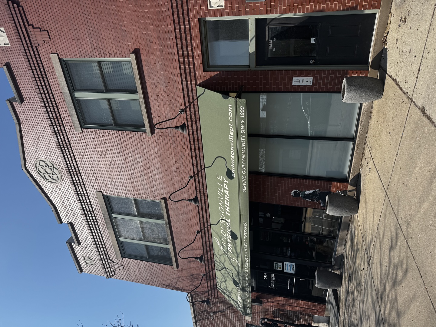 5414 N Broadway Street #2, Chicago, IL