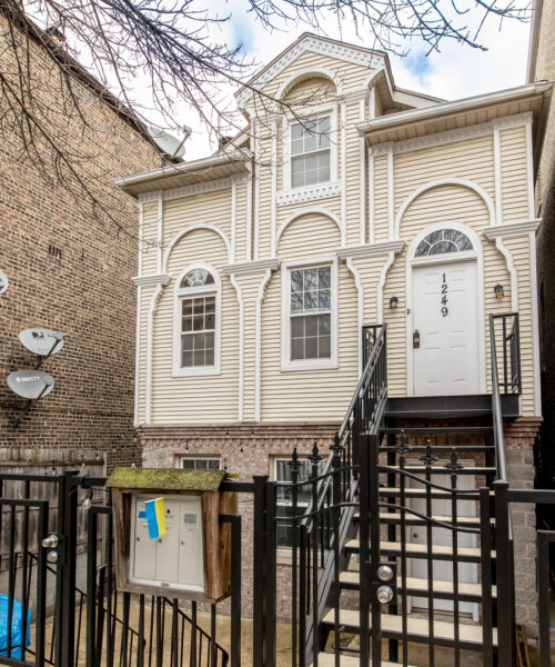 1249 N Cleaver Street #G, Chicago, IL