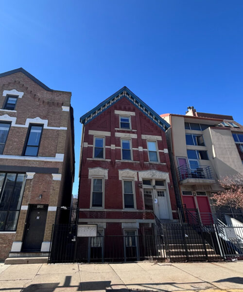 1300 N Greenview Avenue #1R, Chicago, IL