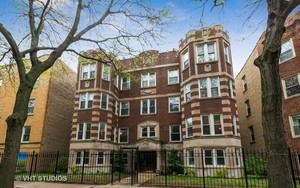 844 W Agatite Avenue #2W, Chicago, IL