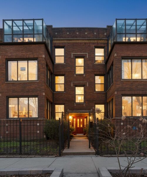 2737 W Leland Avenue #1W, Chicago, IL