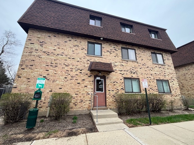 9700 Bianco Terrace #2D, Des Plaines, IL