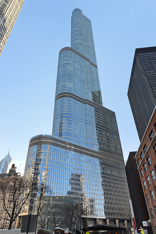 401 N Wabash Avenue #1842, Chicago, IL