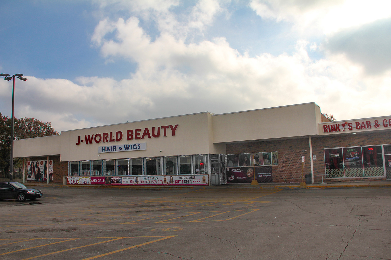 1205 E Sibley Boulevard, Dolton, IL