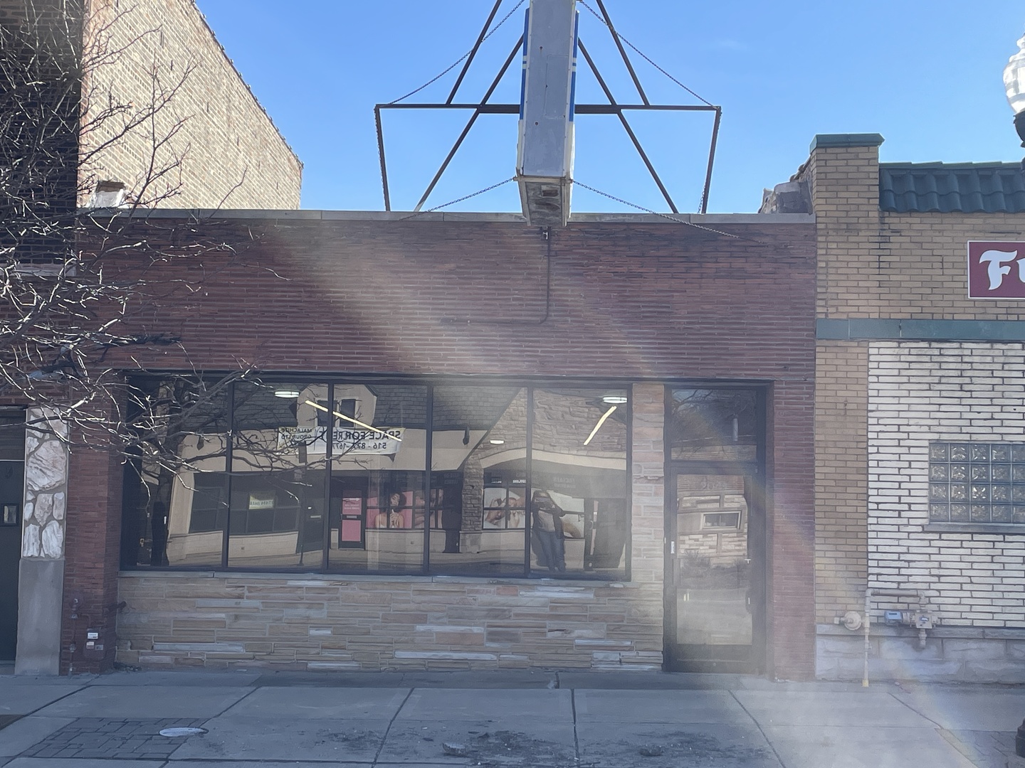 2041 W 95th Street, Chicago, IL