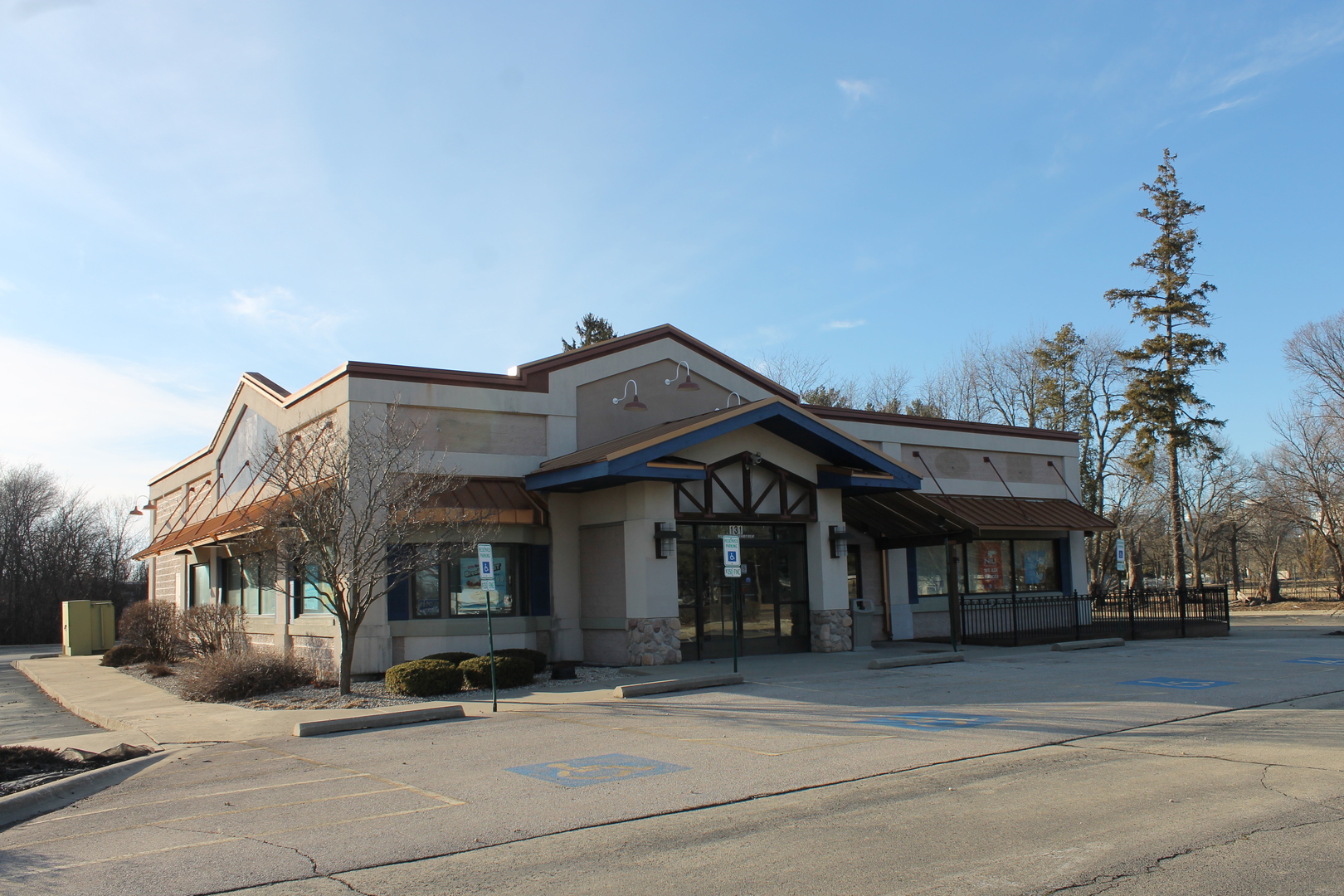 131 N Annie Glidden Road, DeKalb, IL