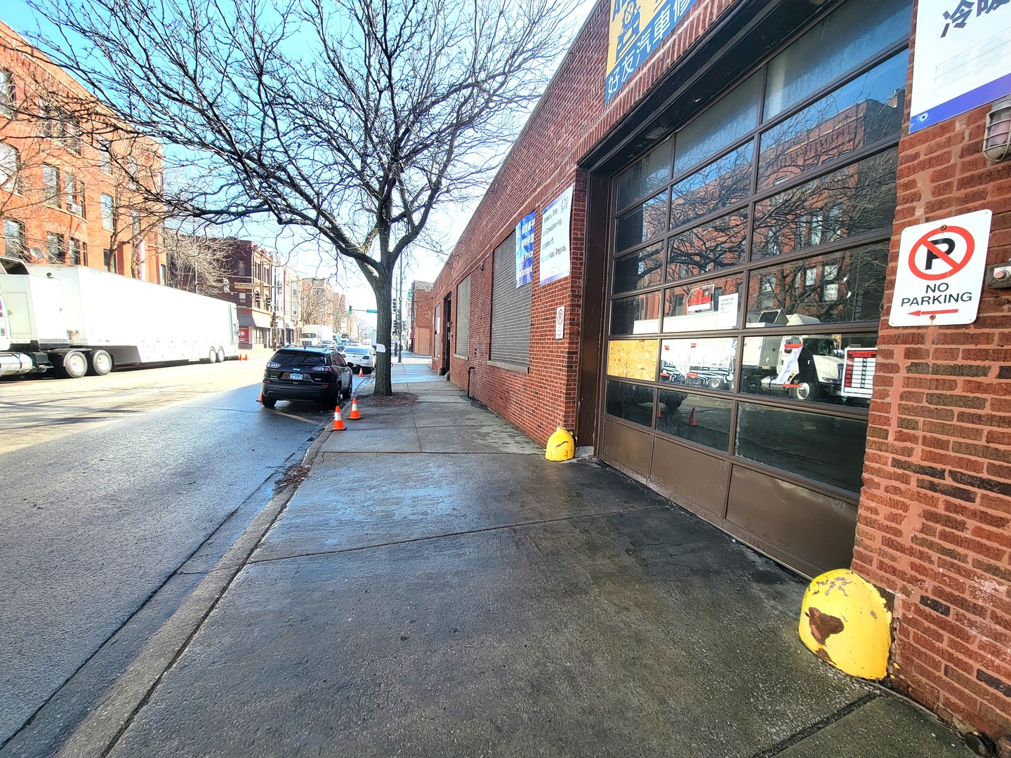 311 W 31st Street, Chicago, IL