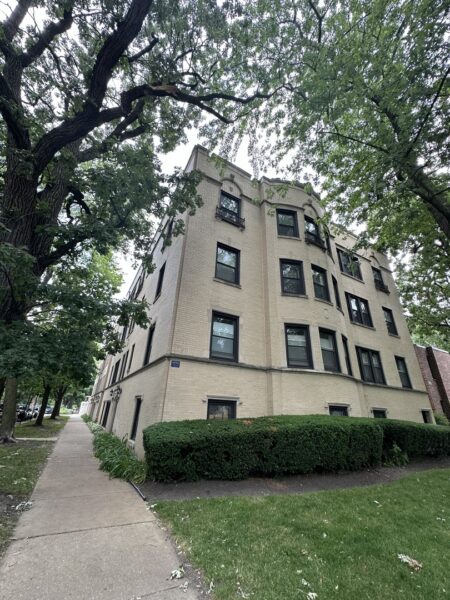 7059 N Damen Avenue #2N, Chicago, IL