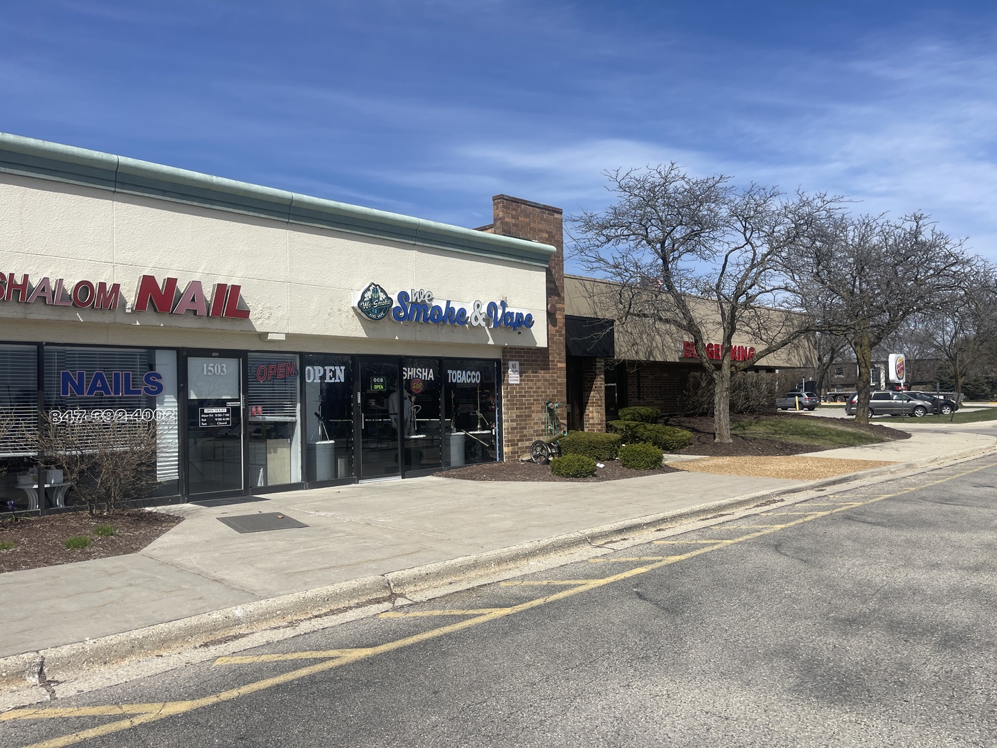 1525 W Dundee Road, Buffalo Grove, IL