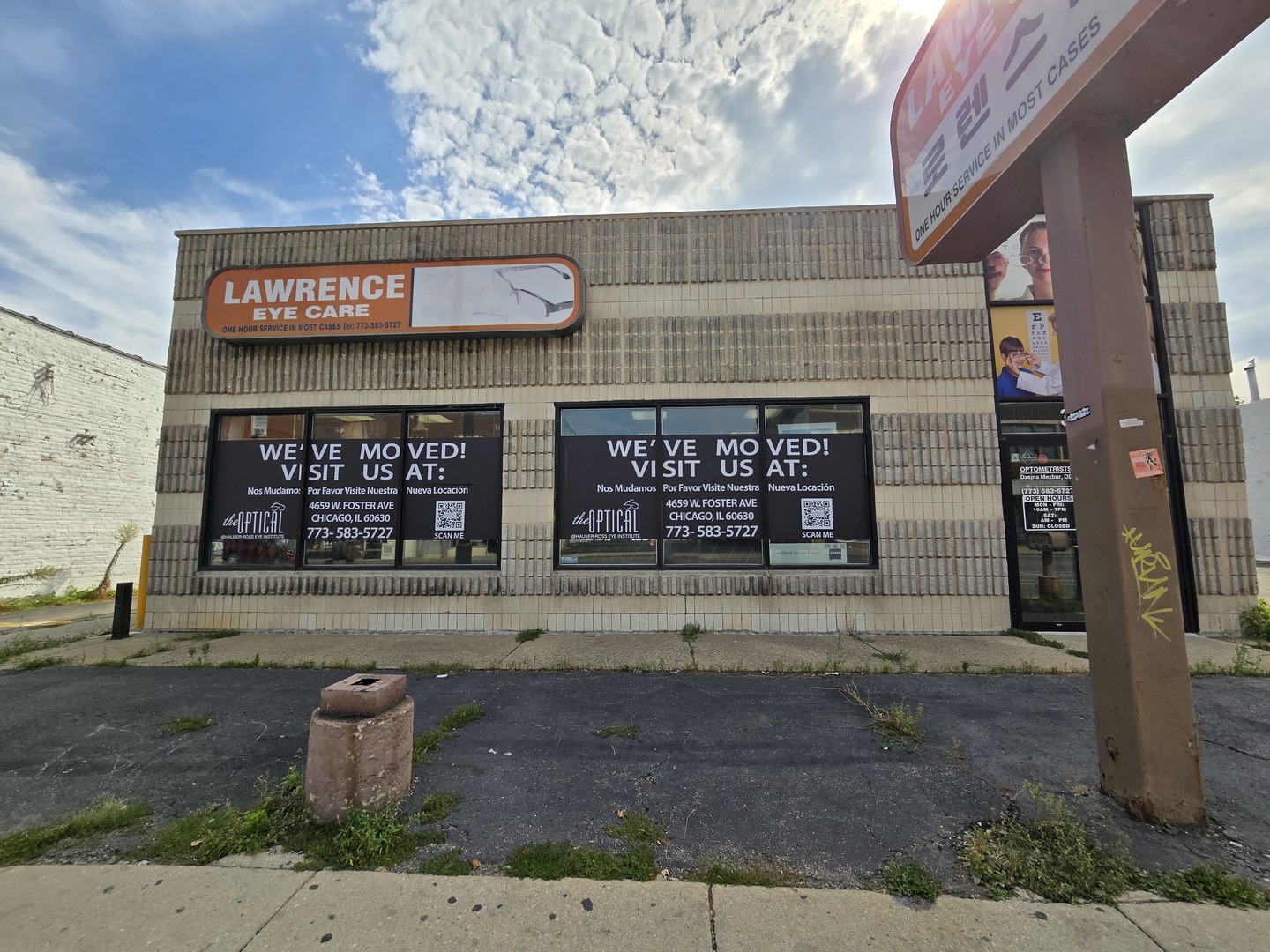 3711 W Lawrence Avenue, Chicago, IL