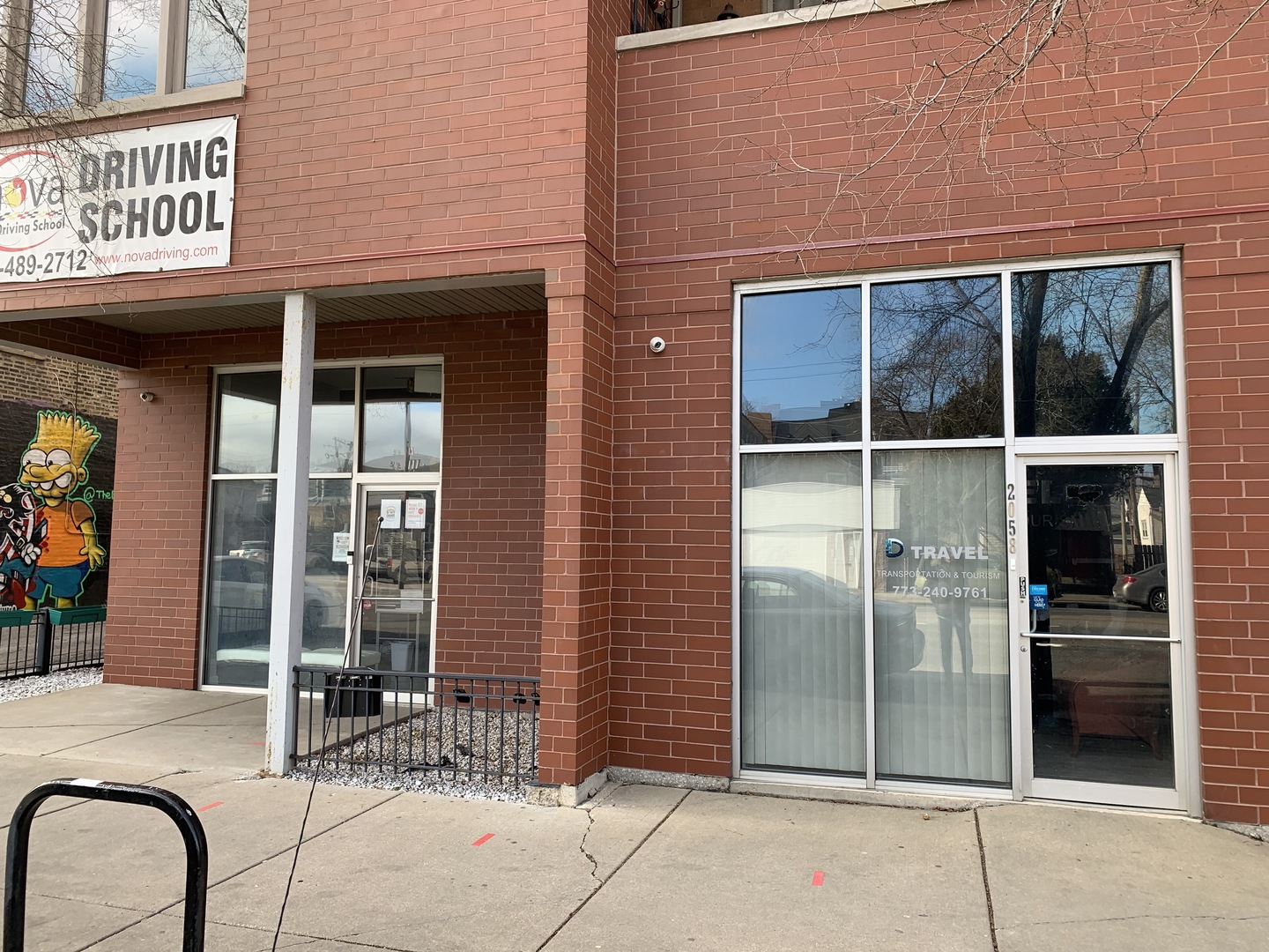 2058 N Western Avenue #C1, Chicago, IL