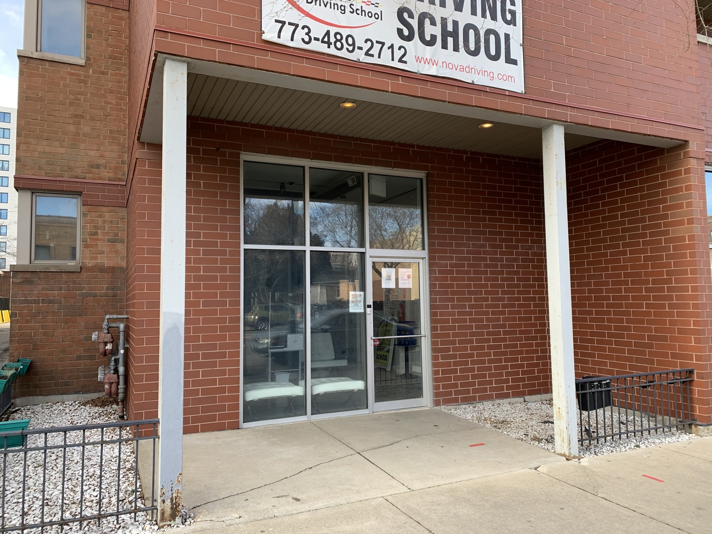 2058 N Western Avenue #C1, Chicago, IL