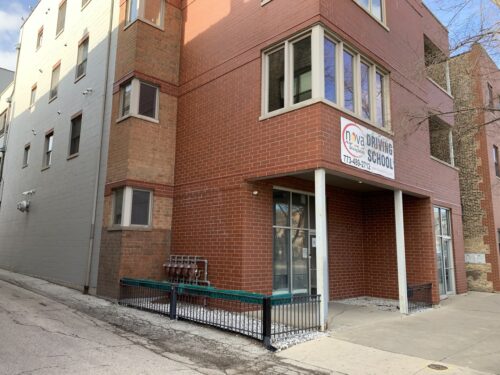 2058 N Western Avenue #C1, Chicago, IL