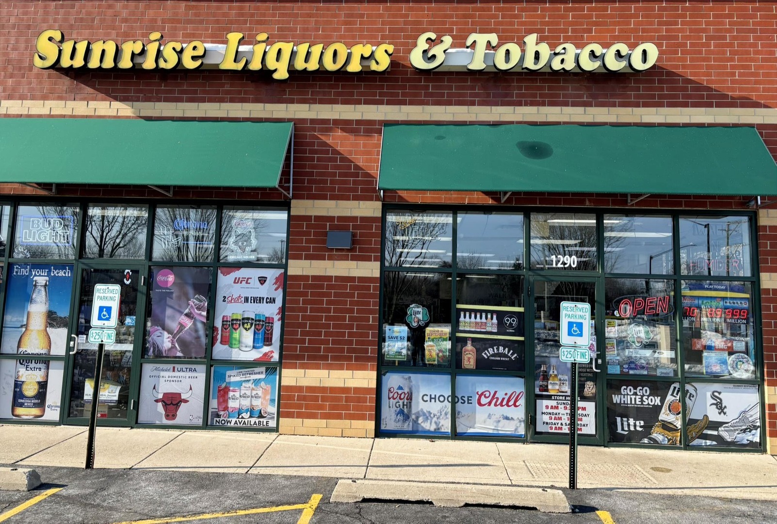 1290 Hainesville Road, Round Lake Beach, IL