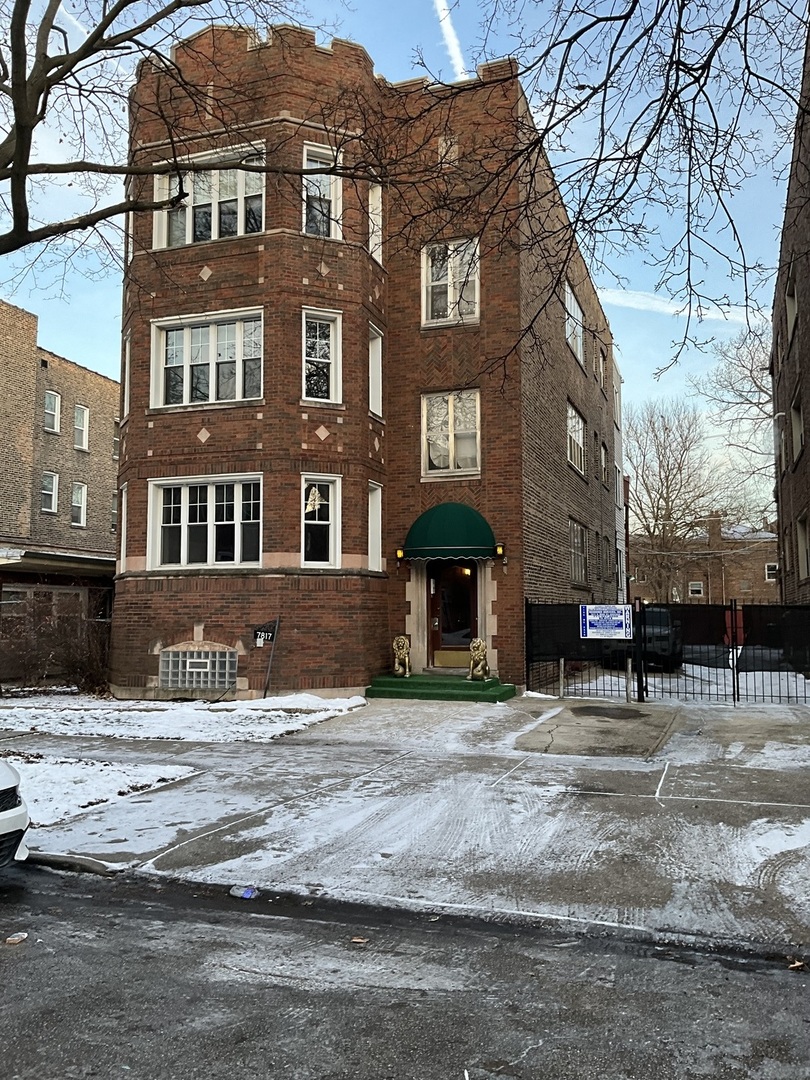 7817 S Phillips Avenue #1, Chicago, IL