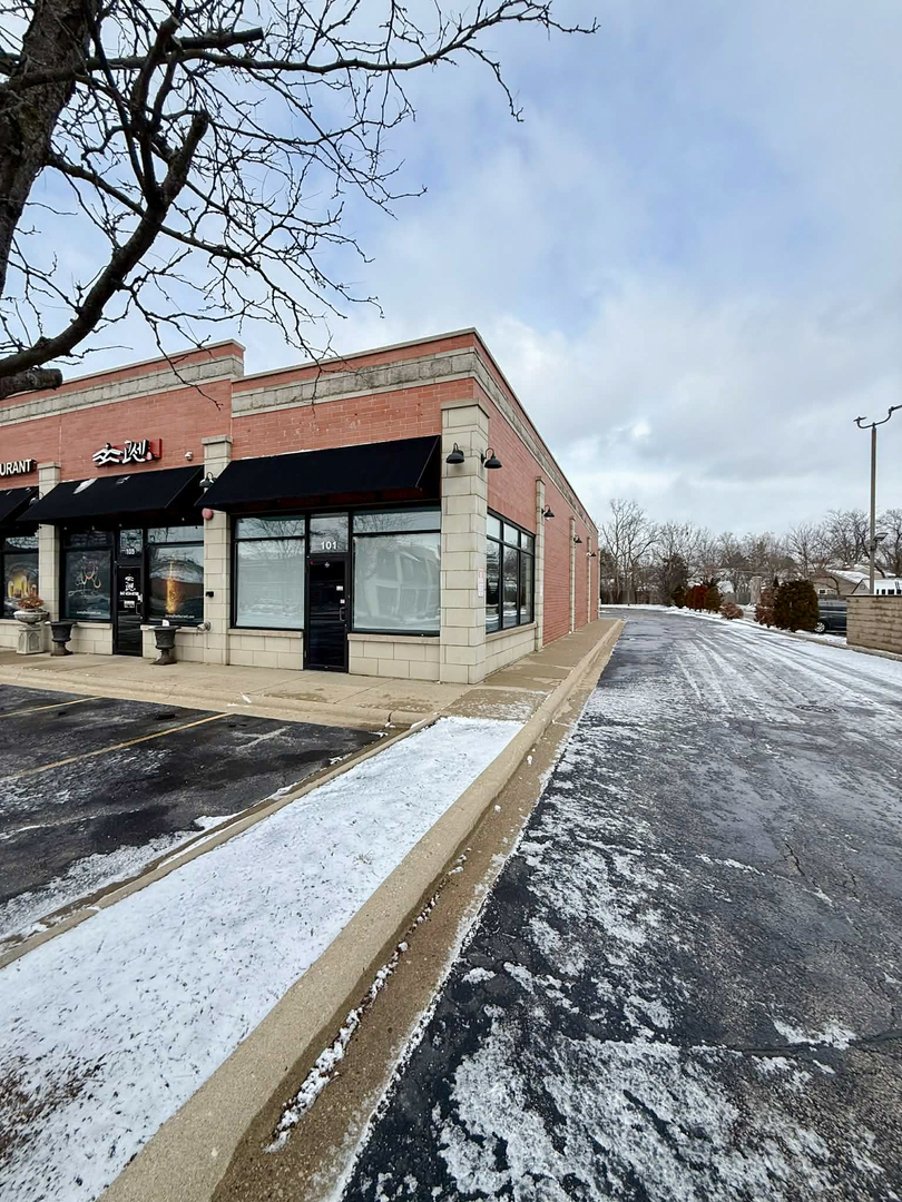611 Milwaukee Avenue #101, Glenview, IL