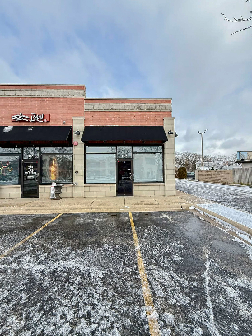 611 Milwaukee Avenue #101, Glenview, IL