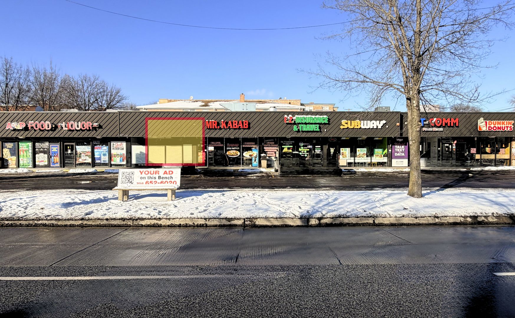 1964 W PETERSON Avenue, Chicago, IL