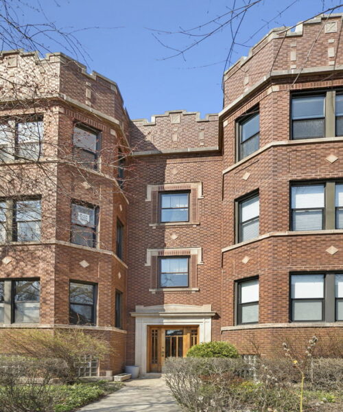 2530 W Winnemac Avenue #3W, Chicago, IL