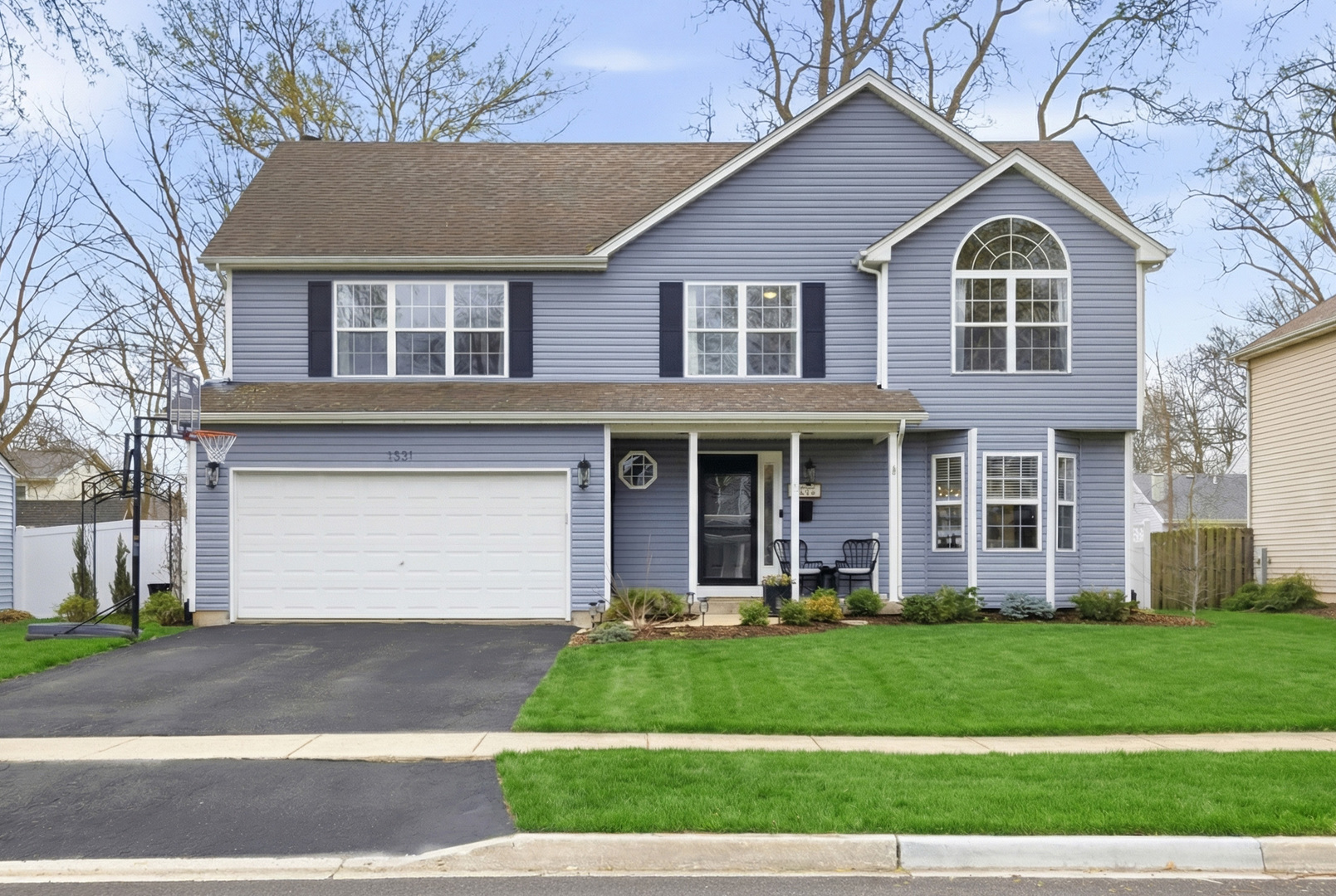 1331 S 7th Street, St. Charles, IL