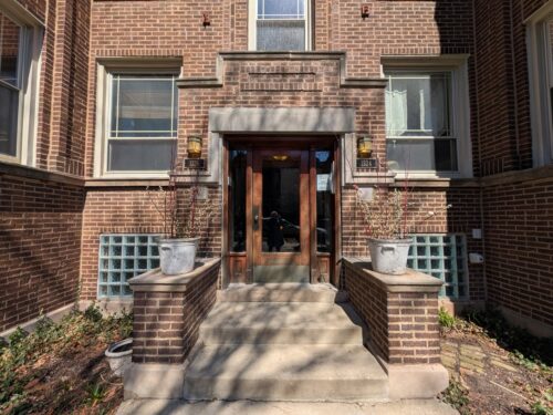 1326 W Albion Avenue #1, Chicago, IL