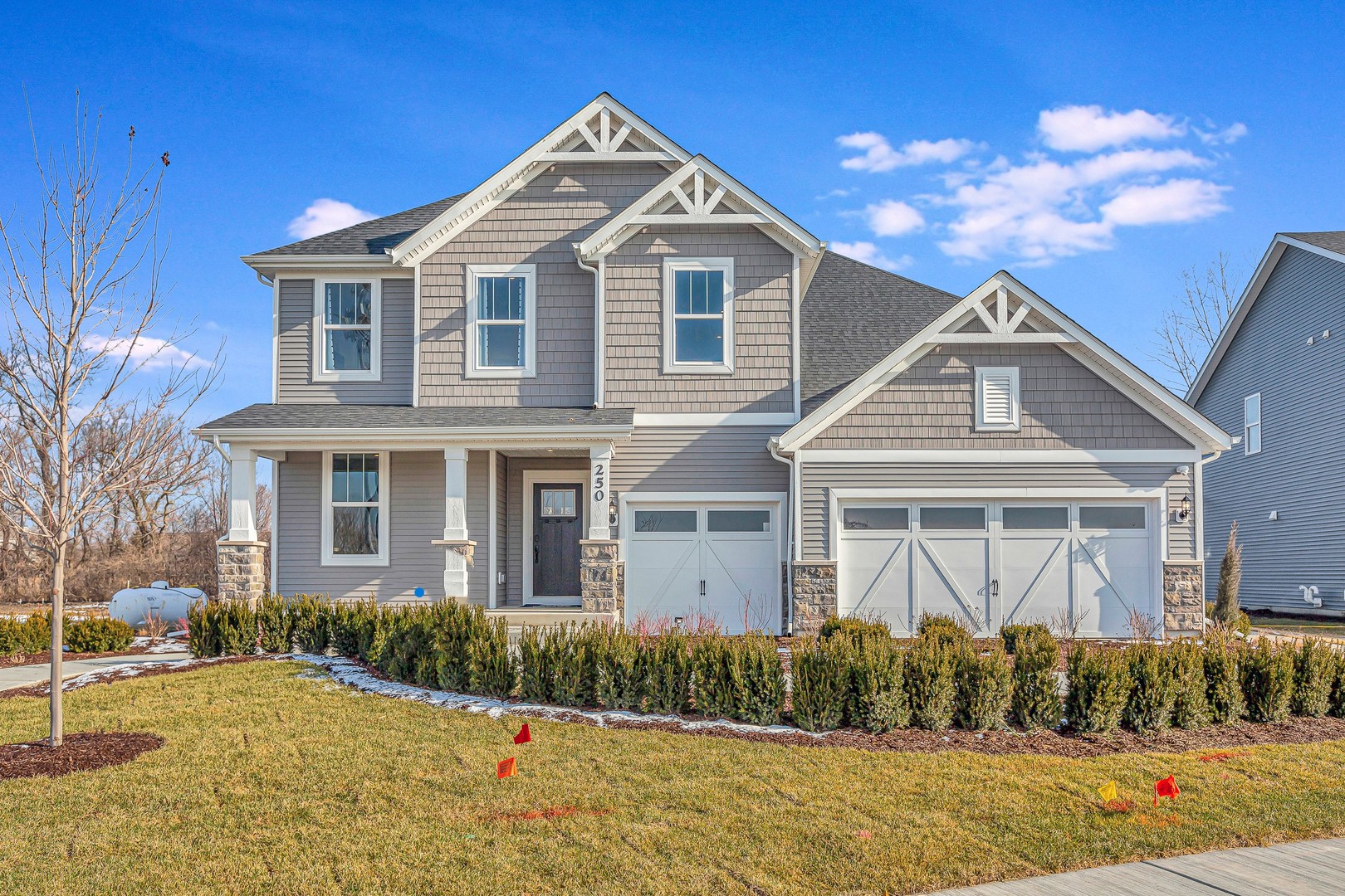 2804 Mia Road, Aurora, IL