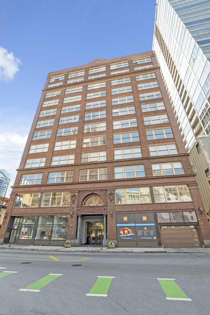 161 W Harrison Street #1106-1108, Chicago, IL