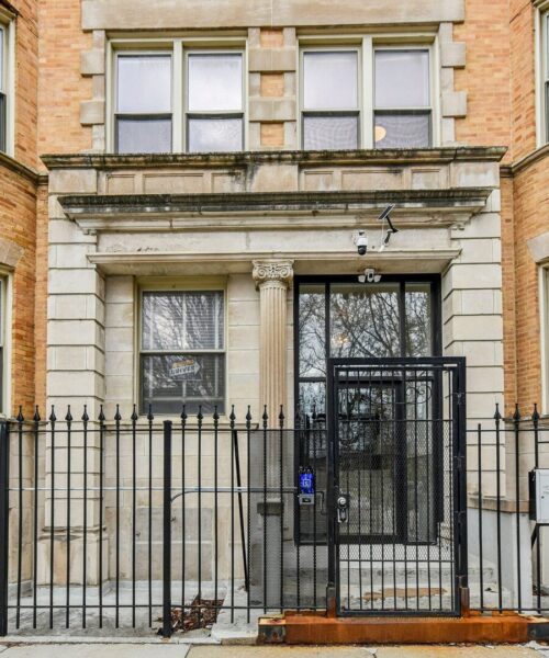 4644 S Prairie Avenue #2N, Chicago, IL