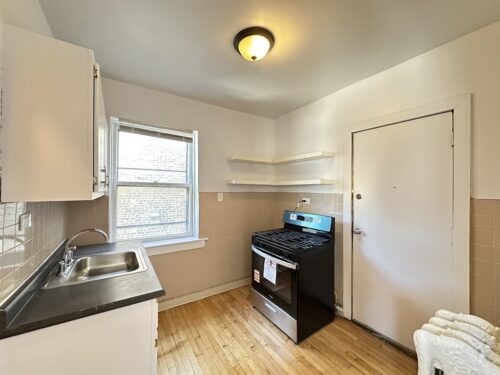 7147 S CONSTANCE Avenue #2E, Chicago, IL