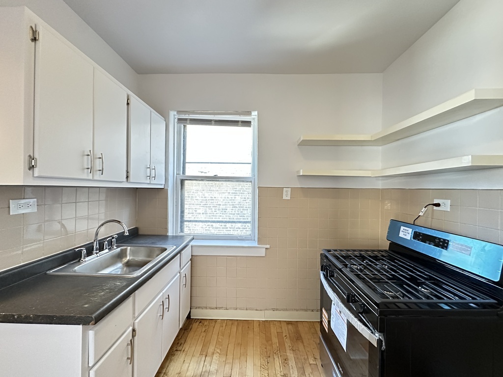 7147 S CONSTANCE Avenue #2E, Chicago, IL