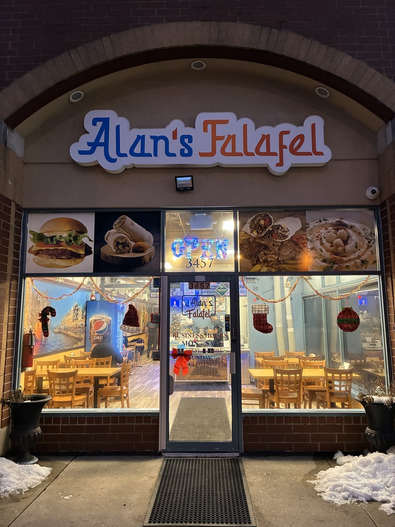 3457 Dempster Street, Skokie, IL