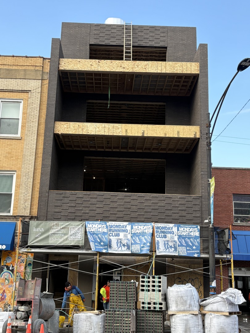 1118 W Fullerton Avenue #201, Chicago, IL