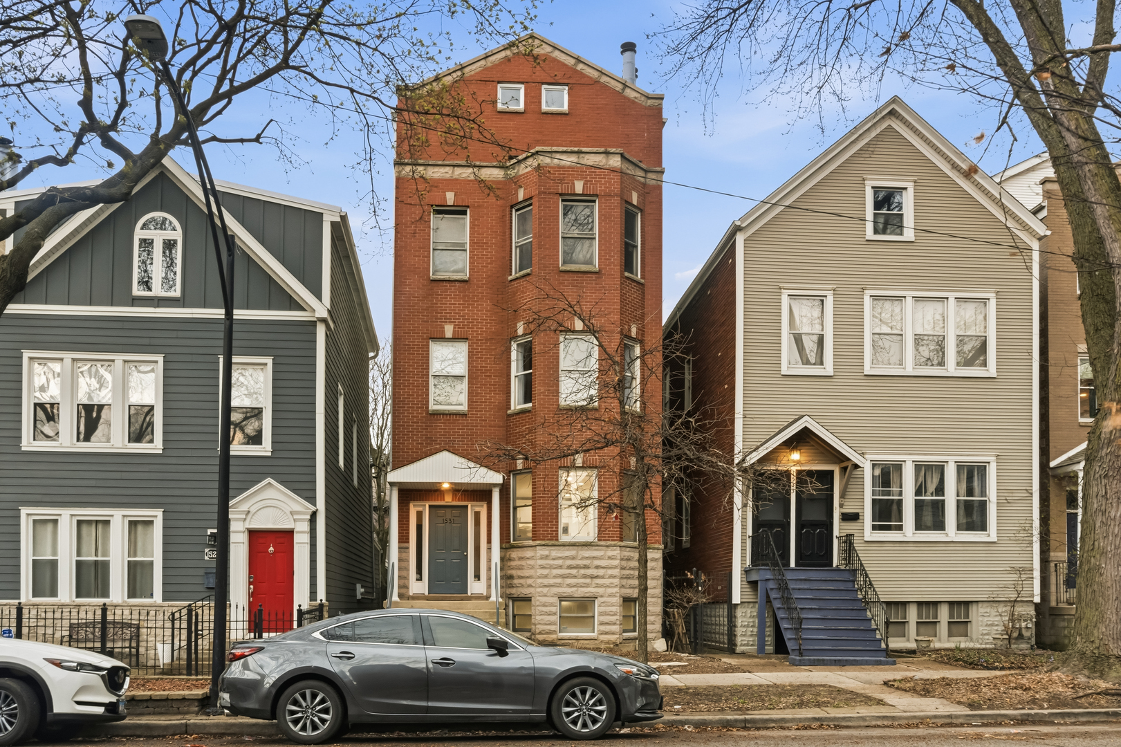 1531 W Oakdale Avenue #1, Chicago, IL