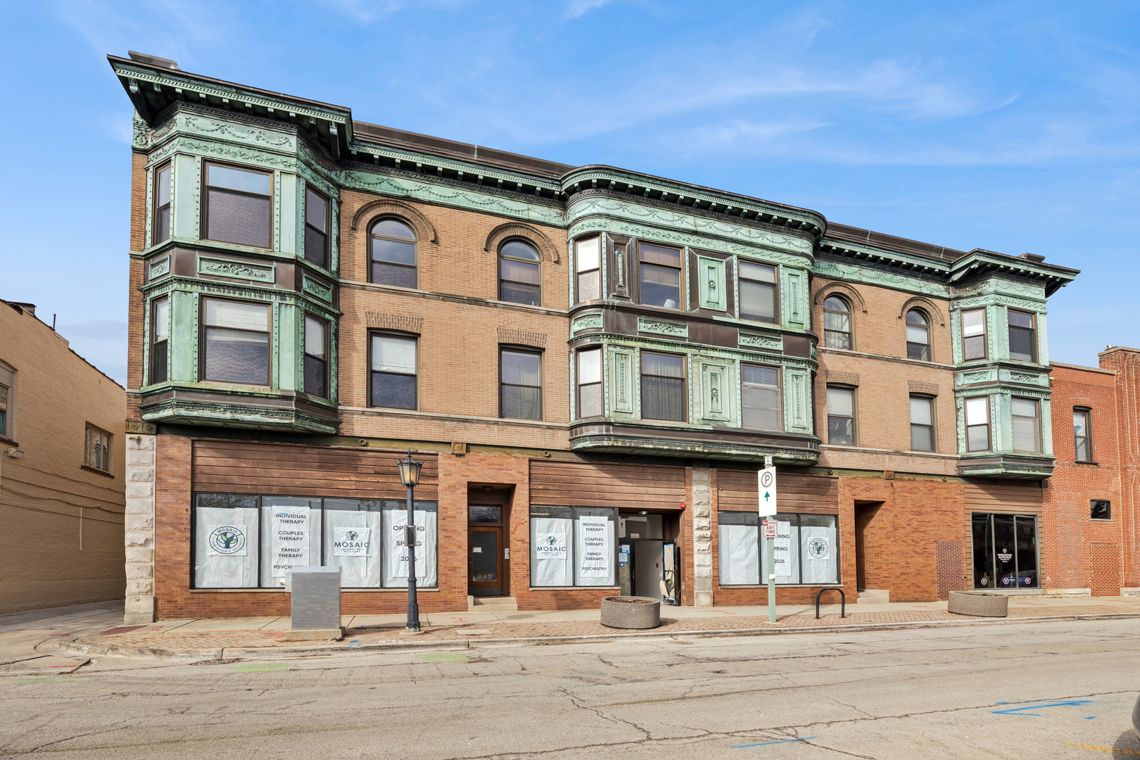 812 North Boulevard #201, Oak Park, IL