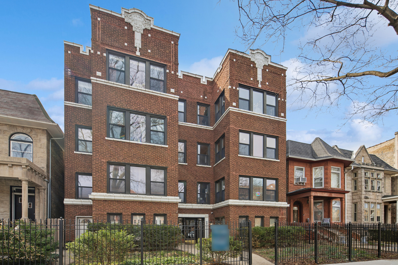1313 W Pratt Boulevard #2W, Chicago, IL