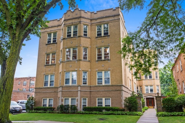 814 Mulford Street #1F, Evanston, IL
