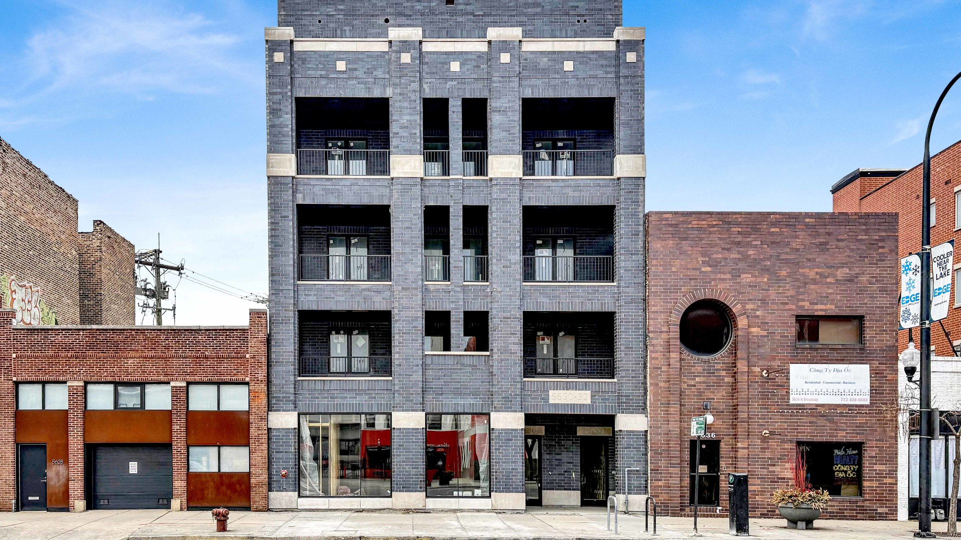 5630 N Broadway Street #5E, Chicago, IL