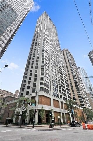 400 E Ohio Street #4203, Chicago, IL