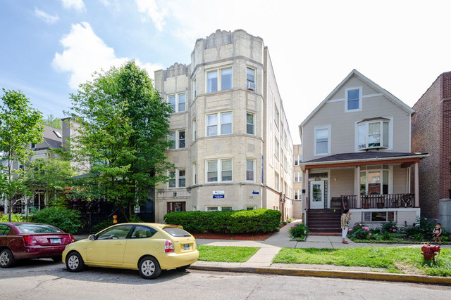 4835 N Hoyne Avenue #1B, Chicago, IL