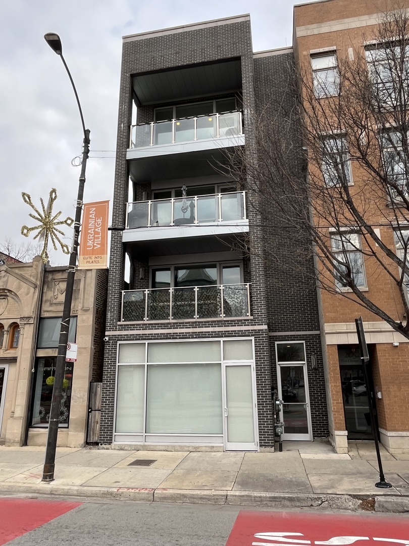 2054 W CHICAGO Avenue #4, Chicago, IL