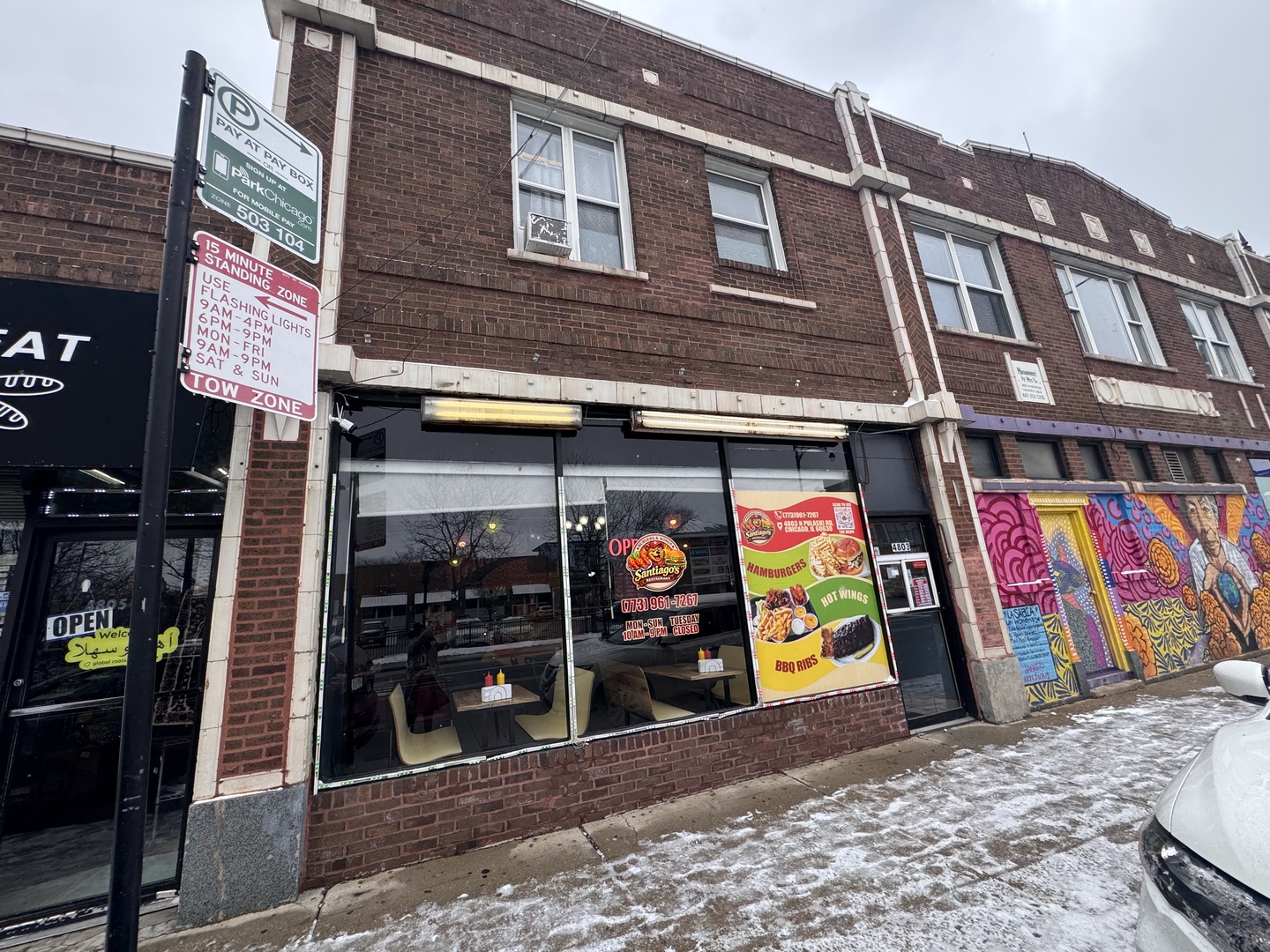 4803 N Pulaski Road, Chicago, IL
